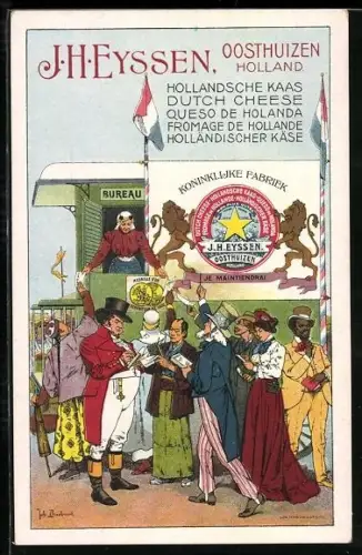 AK Reklame für J.H. Eyssens Käse