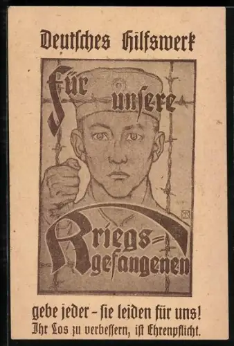 AK Werbung für die Unterstützung deutscher Kriegsgefangener durch das Deutsche Hilfeswerk