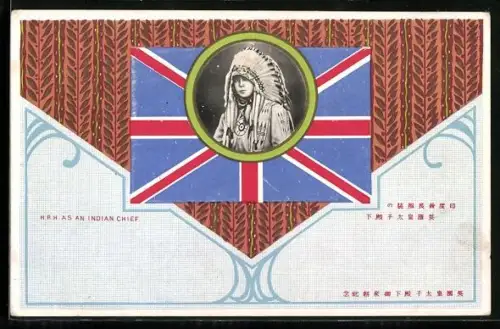 AK HRH The Prince of Wales, Portrait as an Indian Chief, British Flag