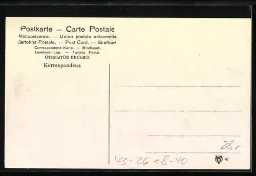 AK Berlin, Asphaltarbeiter beim Strassenbau