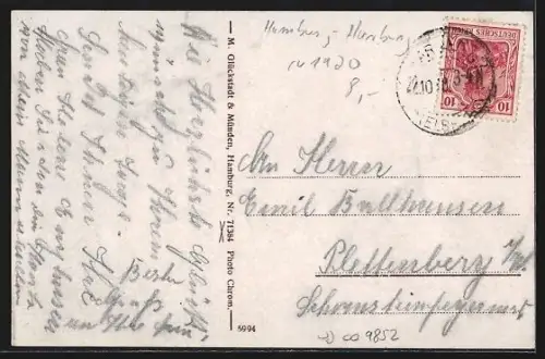 AK Hamburg-Harburg, Rathaus