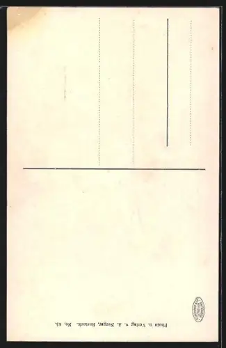 AK Rostock, Marienkirche