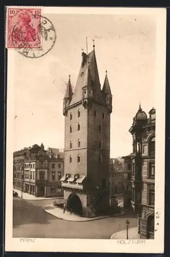 AK Mainz, Holzturm
