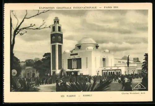 AK Paris, Exposition coloniale internationale 1931, Algérie, Minaret (Charles Montaland, Arch.)