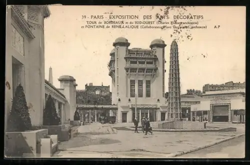 AK Paris, Exposition des Arts décoratifs 1925, Fontaine de Renè Lalique