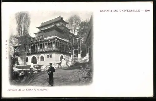 AK Paris, Exposition universelle de 1900, Pavillon de la Chine Trocadéro