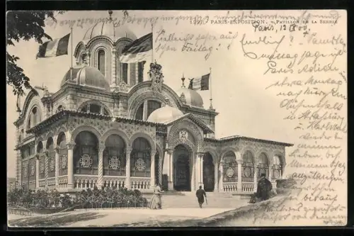 AK Paris, Exposition universelle de 1900, Pavillon de la Serbie