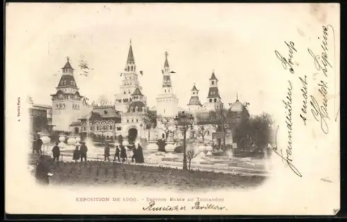 AK Paris, Exposition universelle de 1900, Section Russe au Trocadéro