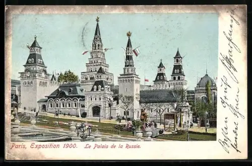 AK Paris, Exposition universelle de 1900, Le Palais de la Russie