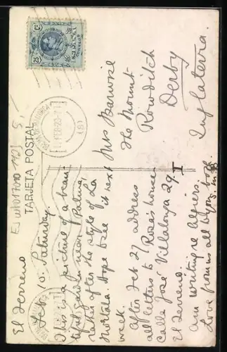 AK Raxa /Mallorca, Treppe