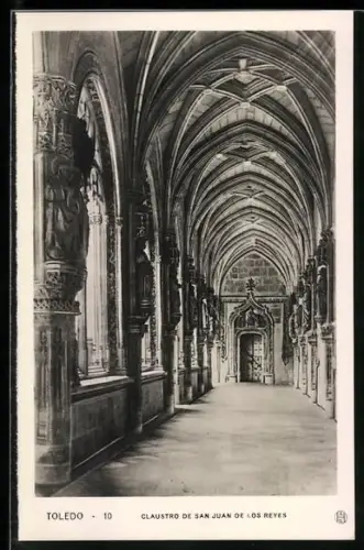 AK Toledo, Claustro de San Juan de los Reyes