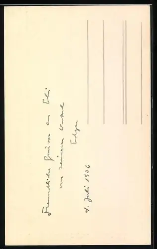 AK Barcelona, Santa María del Mar