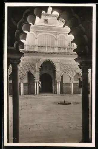 AK Sevilla, Alkazar