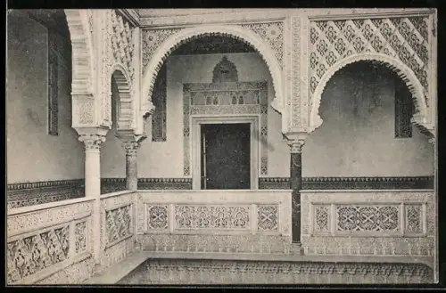 AK Sevilla, Parte alta del Patio de la Munecas