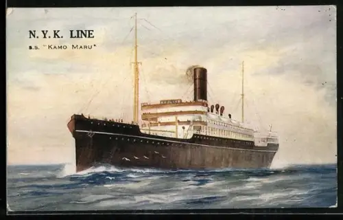 AK Japanisches Passagierschiff Kamo Maru der N.Y.K. Line auf hoher See