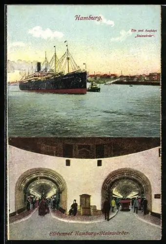 AK Hamburg-Steinwärder, Elbtunnel, Dampfer an der Ausfahrt Steinwärder