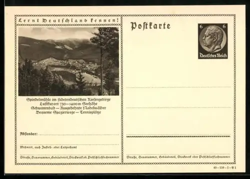 AK Spindelmühle im Riesengebirge, Ortsansicht aus der Vogelschau, Ganzsache Lernt Deutschland kennen