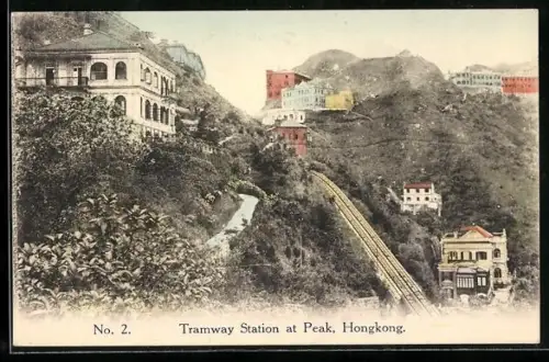 AK Peak, Tramway Station at Peak, Hongkong