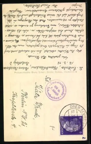 AK Zackelfallbaude /Riesengebirge, Winteransicht