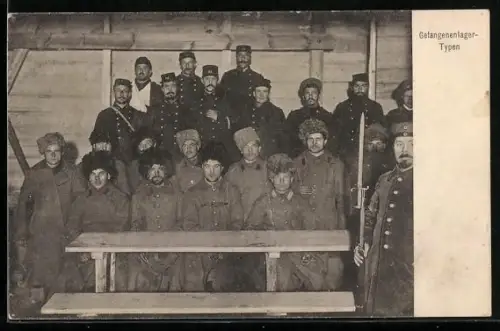 AK Russische Kriegsgefangene im Kriegsgefangenenlager