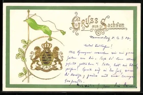 Präge-AK Wappen von Hessen-Darmstadt mit Eichenlaub