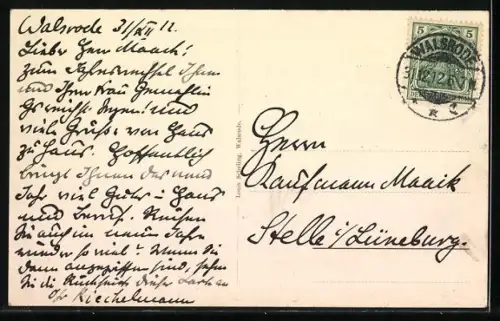 AK Walsrode, Kaufmännisches Erholungsheim (58er)