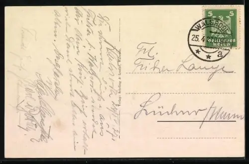 AK Walsrode, 58er Erholungsheim