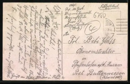 AK Kaiserslautern, Rupprecht-Schulhaus