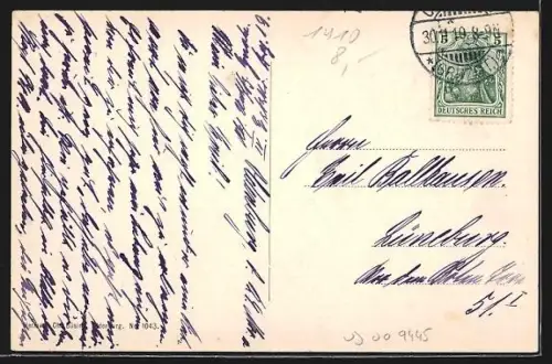 AK Oldenburg, Theaterwall