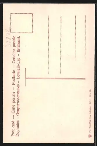 AK Alt-Frankfurt, Rathaus, Römerhof