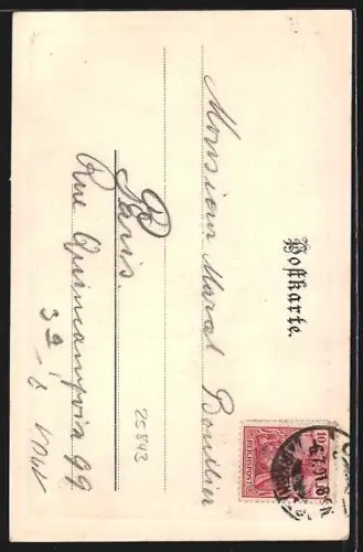 AK Köln, Severinstor