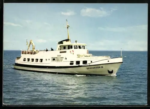 AK Passagierschiff M.S. Spiekeroog III in Fahrt