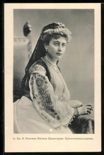 AK Prinzessin Militza von Montenegro mit Perlenkette