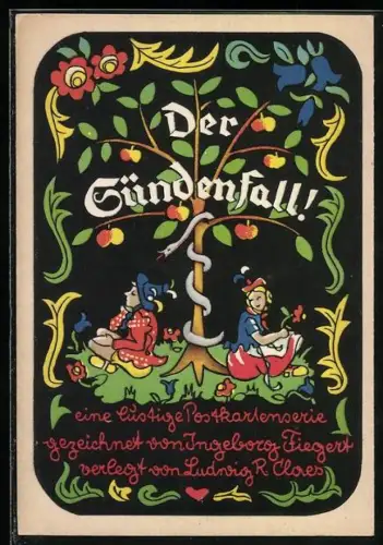 AK Der Sündenfall, Postkartenserie von Ingeborg Fiegert
