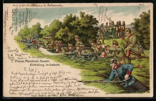 Lithographie Preussische Maschinengewehr-Abteilung im Gefecht