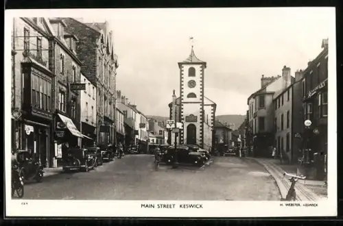 AK Keswick, Main Street