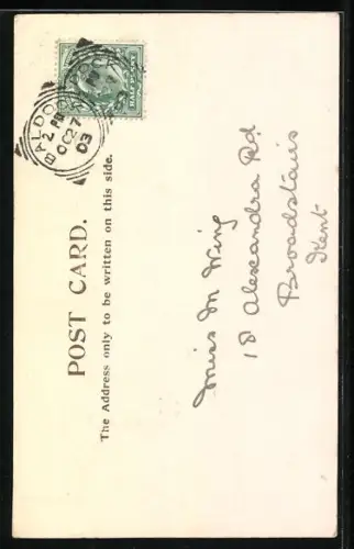 AK Cambridge, Trinity College Gateway