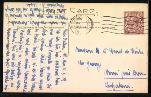 AK Winchester, West Gate