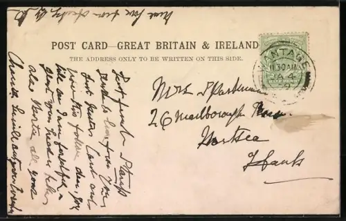 AK Swindon, Corn Exchange