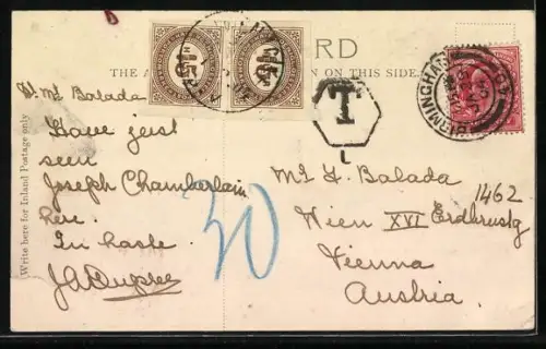 AK Birmingham, The University