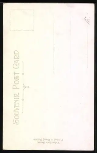 AK Chester, God`s Providence House