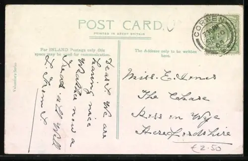 AK Ruthin, The Square