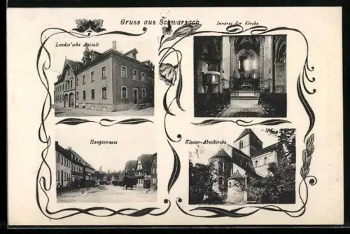 AK Schwarzach, Lender`sche Anstalt, Inneres der Kirche und Kloster-Abteikirche