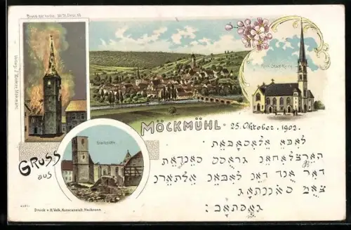 Lithographie Möckmühl, Brand der Kirche, Brandstätte und Neue Stadt-Kirche