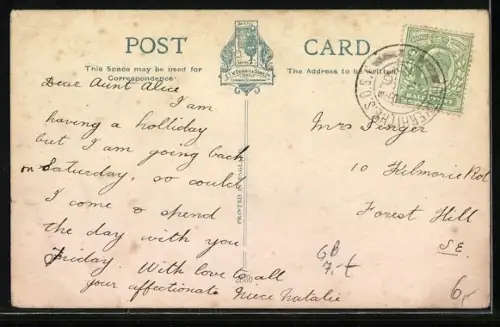 AK Mistley, The Quay