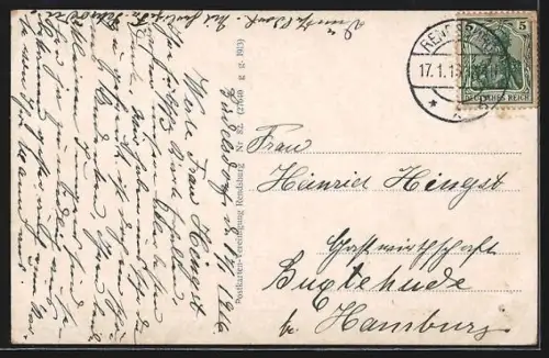 AK Rendsburg, Jungfernstiegbassin