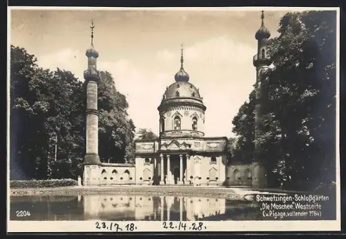 AK Schwetzingen, Schlossgarten, Moschee Westseite