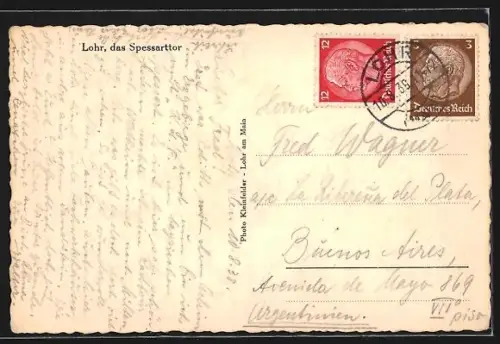 AK Lohr, Das Spessarttor