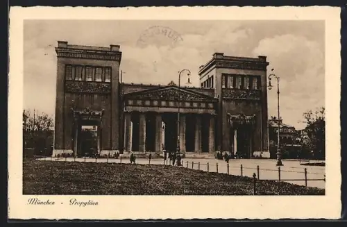 AK München, Propyläen
