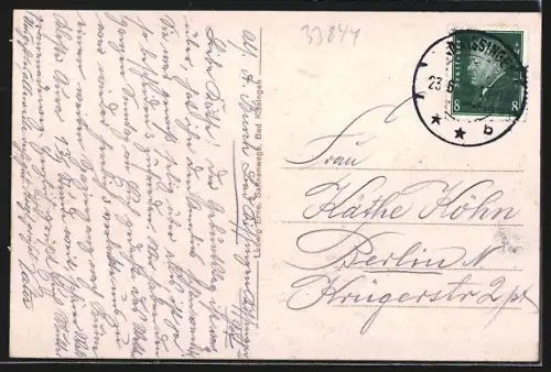 AK Bad Kissingen, Maxbrunnen